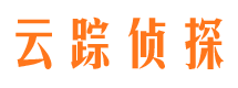 昌邑侦探公司